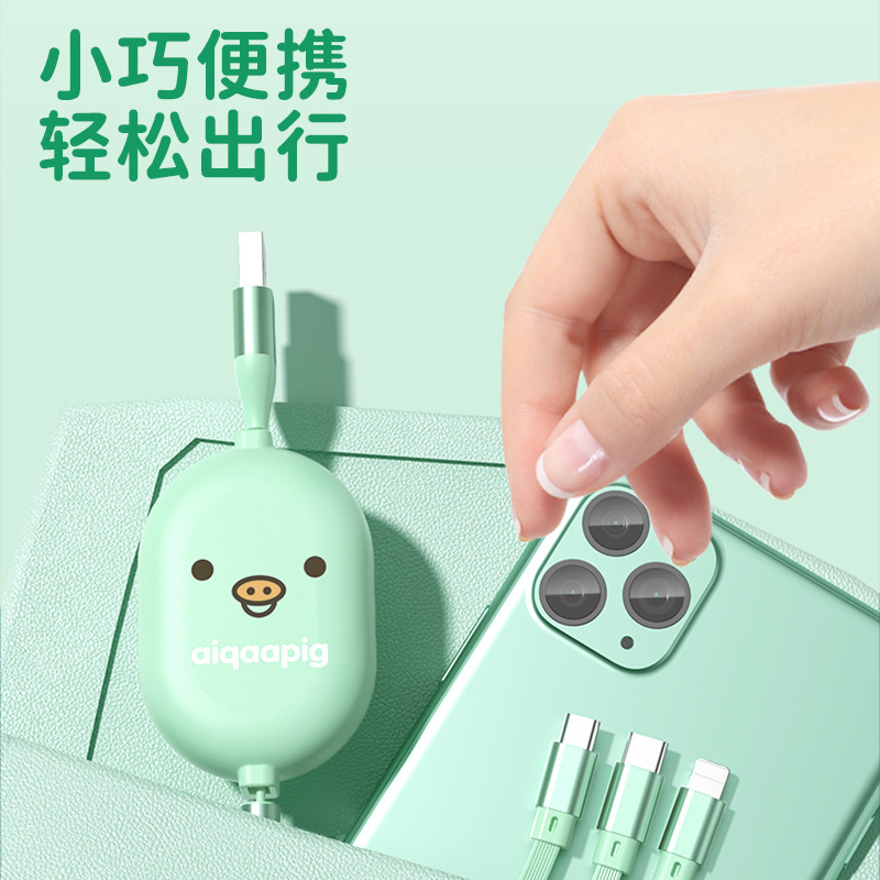 Sự hình thành ba dòng dữ liệu mới, một kéo ba điện thoại di động tải nhanh các quà quảng cáo dòng