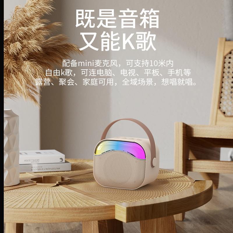 Một máy nghe trộm mới được dán trên micro với nhiều mục đích khác nhau trong việc cắm trại ở ngoài trời.