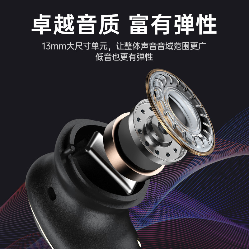 Trò chơi kiểm tra âm nhạc không dây TWS-CT02