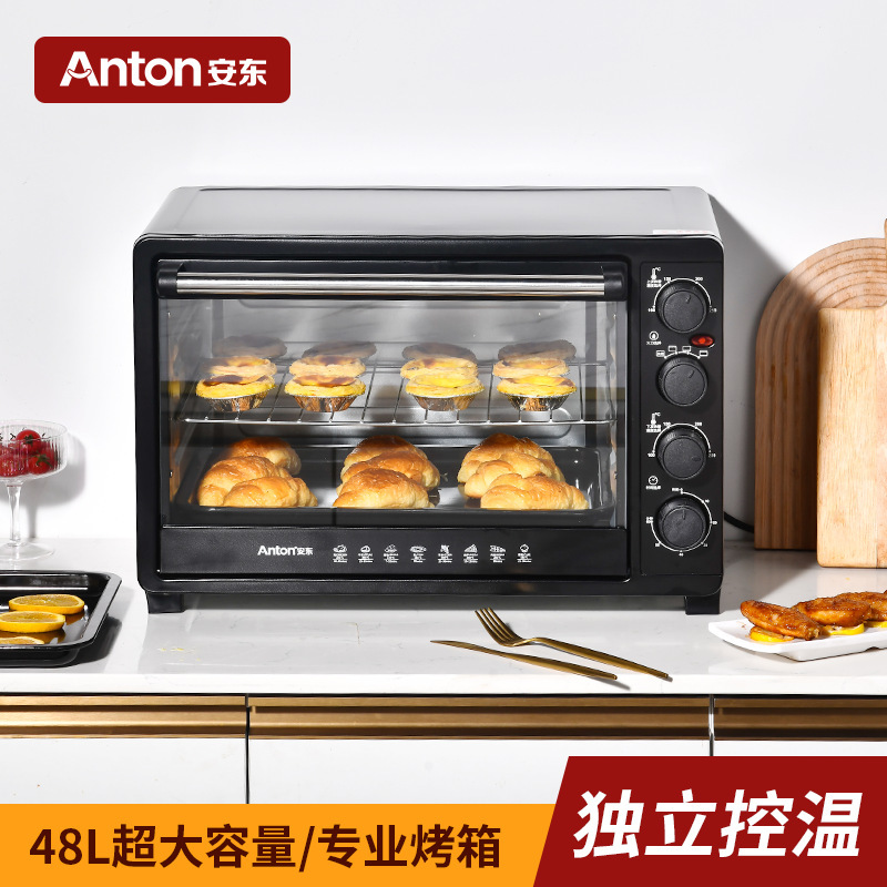 Nhà lò nướng điện của Anton Anton 48L với một cái lò nướng lớn có nhiều mục đích và một tiệm thịt gà.