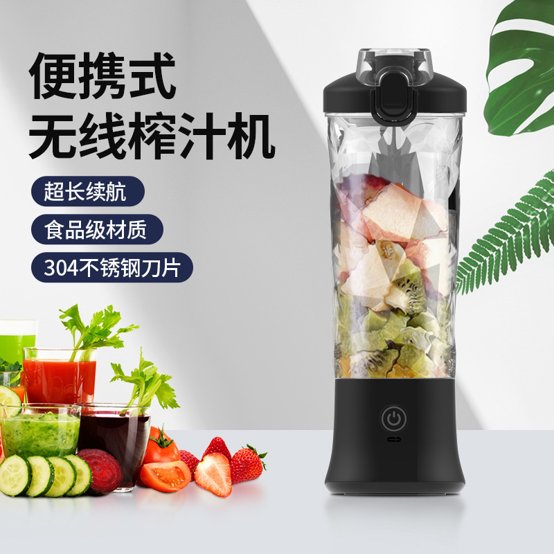 Amazon đa hàng, máy lọc nước ép trái cây mới sạc nước ép trái cây, máy cung cấp năng lượng mạnh phá vỡ máy nước đá.