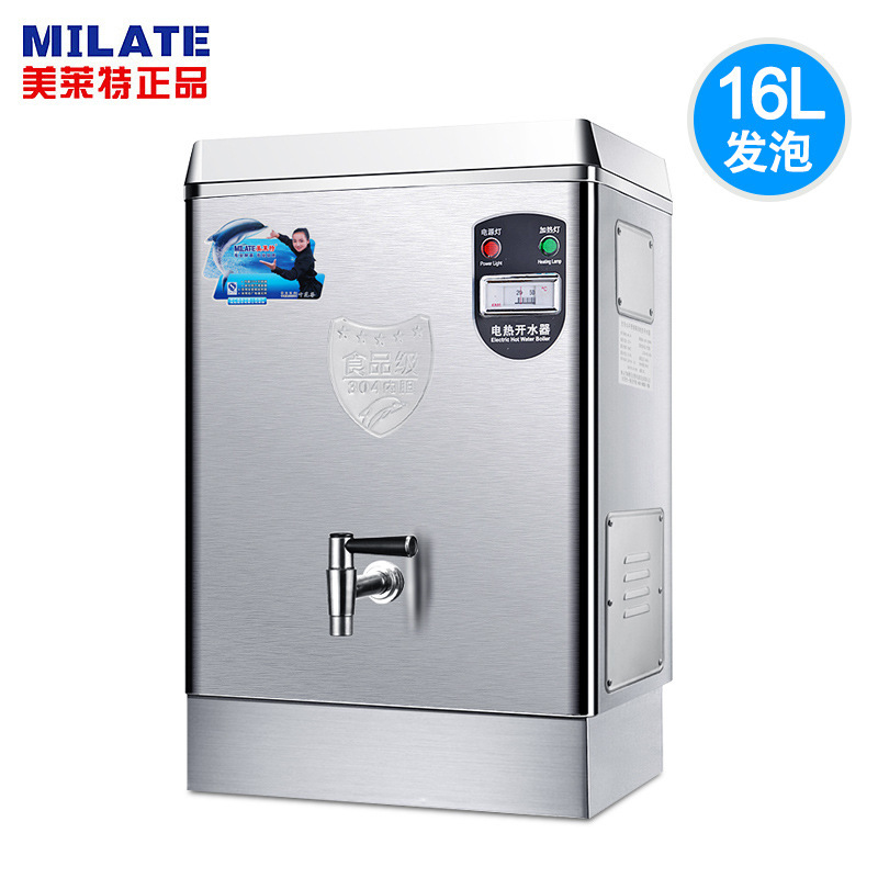 Bộ mở nguồn nước nhiệt điện toàn bộ 16L thép không rỉ 2kw