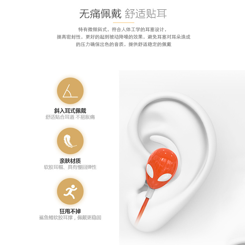 Nhà sản xuất gắn dây tai nghe với hệ thống máy tính chung cho đài kiểm soát đường dây