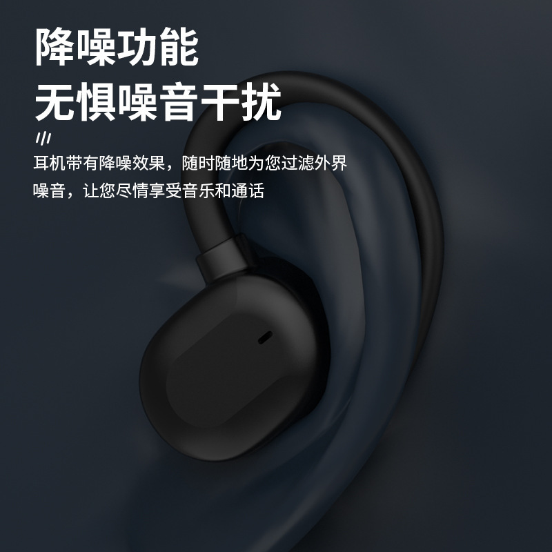Những cái tai có tiếng ồn mới không thể cắt bỏ được những đầu máy Wireless.