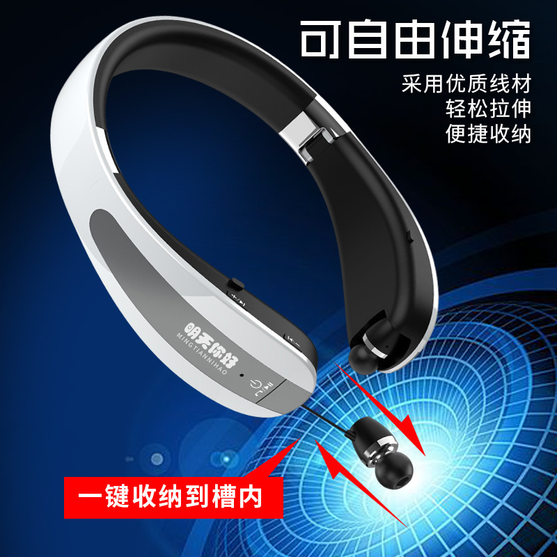 Bạn có thể nghe bài hát trong 80 giờ, với điện thoại đầu răng xanh với một cái cáng pin lớn là 1000.