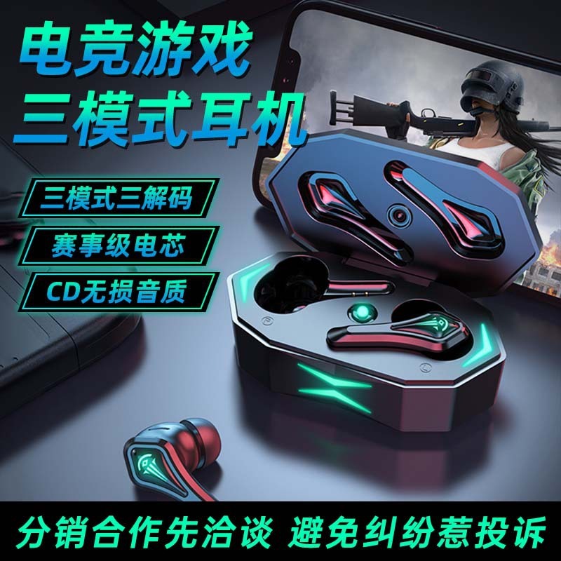 TWS-A10 Tai nghe Bluetooth không dây hai tai Gà Trò chơi điện tử Người chơi đu đưa mô hình riêng bán buôn để phân phối ngay lập tức