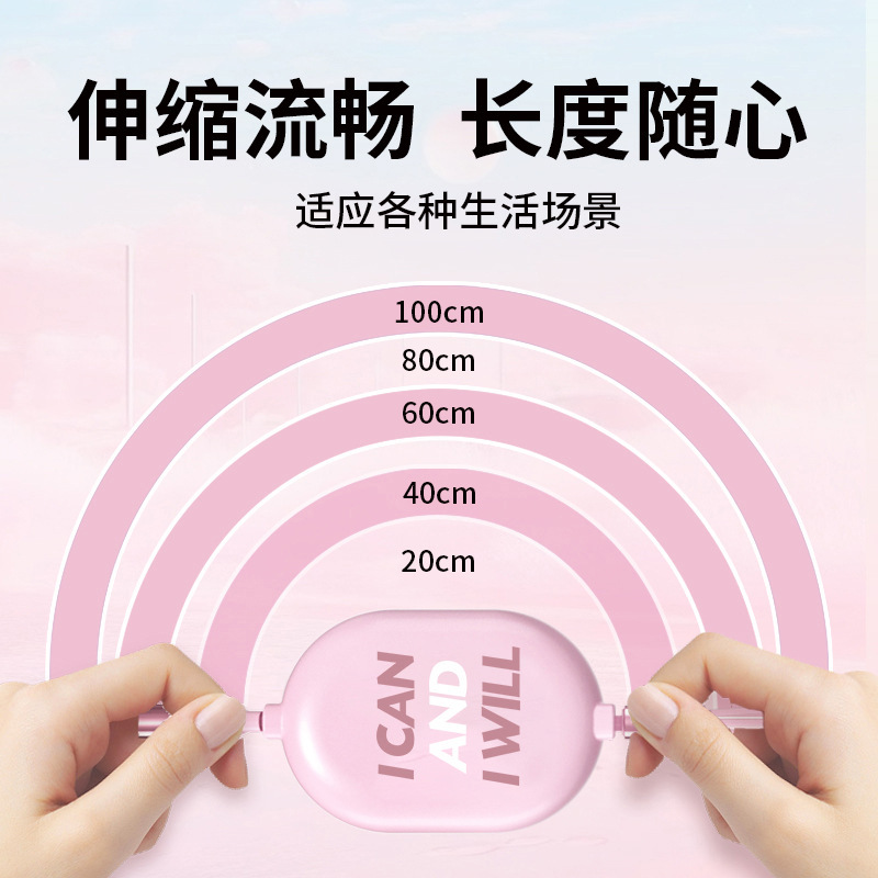 Một dây điện 3 bánh kéo được áp dụng cho Apple Andreval cho giao diện Type-C.
