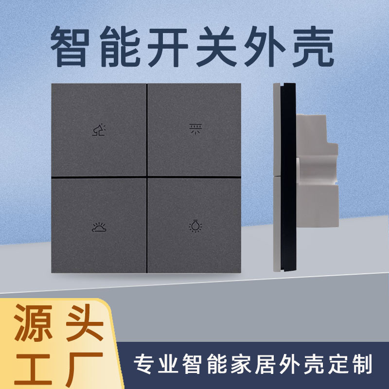 86 công tắc thông minh, bức tường WiFi thông minh, 1 bit, 2 bit, 3 bit nhãn ngẫu nhiên.