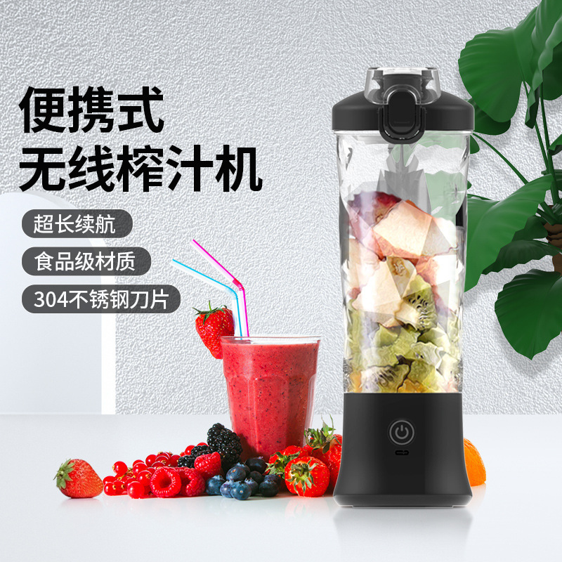 새로운 mini-fruit Squealer, 도매업자, 휴대용 juicer는 국경을 교차합니다.