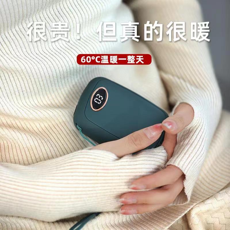 Warm hand USB recharging a new winter with mini-heat charging both.