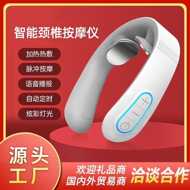 The ruble neck massager's neck is the neck guard's neck heated, pointing to the pulse EMS gift.