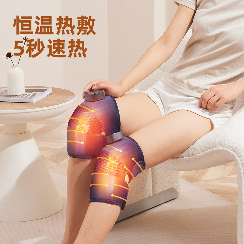 膝蓋按摩器熱敷關節保暖充電震動家用電加熱護膝肩頸按摩儀
