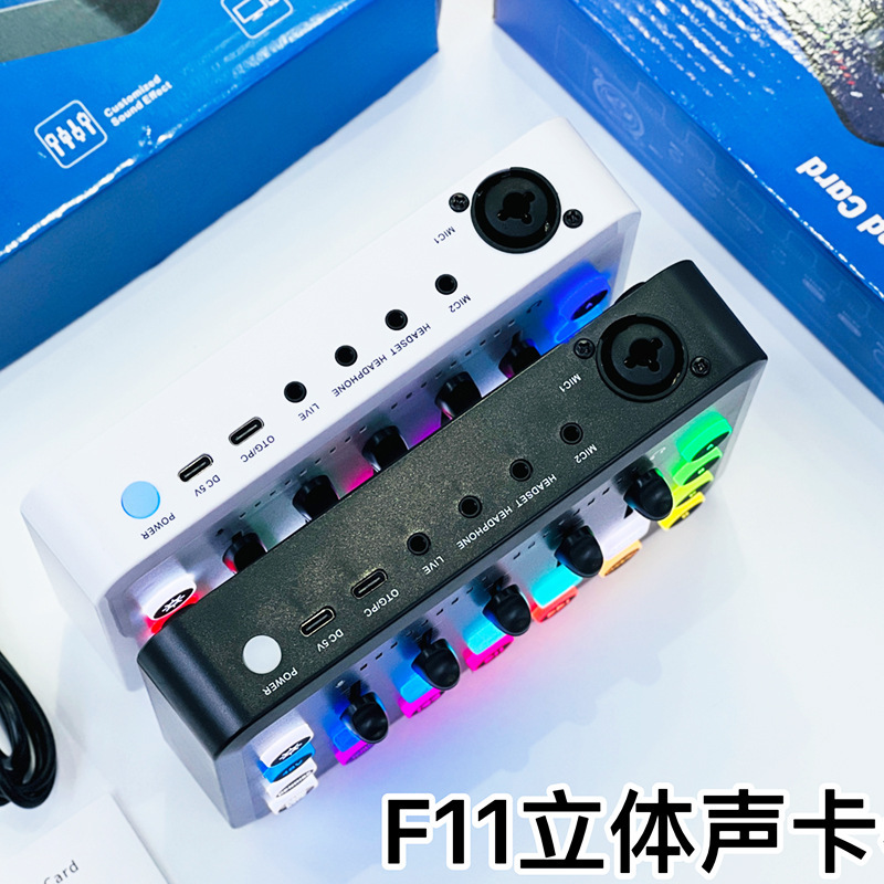 Neo bài hát K-song trực tiếp bùng nổ xuyên biên giới cho bản phối âm thanh stereo