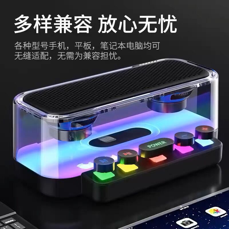 Máy tính để bàn mới màu ngọc lam chơi cho hộp đạn bass di động ngoài trời bluetooth