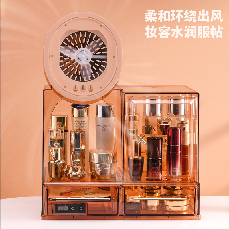 化妝品收納盒化妝鏡護膚品置物架梳妝檯透明收納箱帶燈風扇面膜