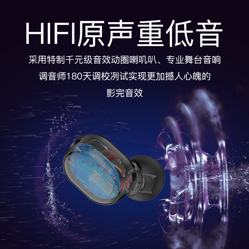 Tuỳ biến mô hình quà tặng biểu tượng có nhãn hiệu S8 Macalon kết hợp với nhỏ nhất-Touchly Move In-Ear