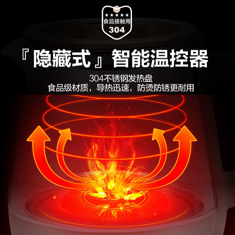 1.5升養生壺禮品煎藥壺煮加厚玻璃辦公室花茶黑茶壺煮茶壺批發