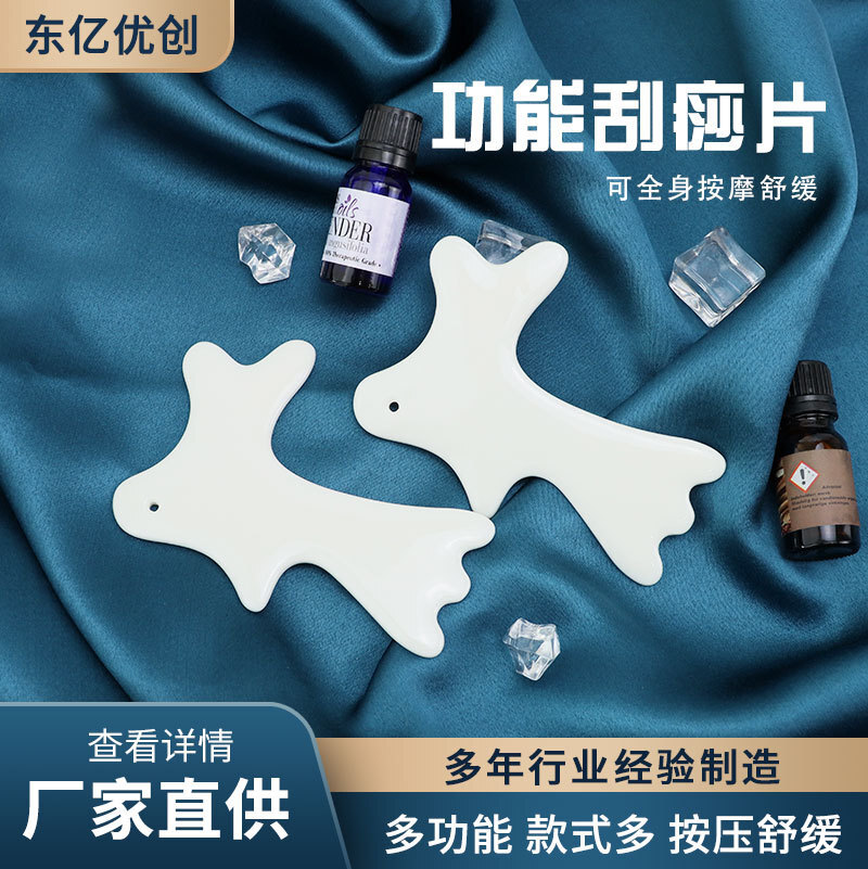 Wholesal shaving face shaving, multi-purpose facial massager back, general masseuse tablet manual shaving.