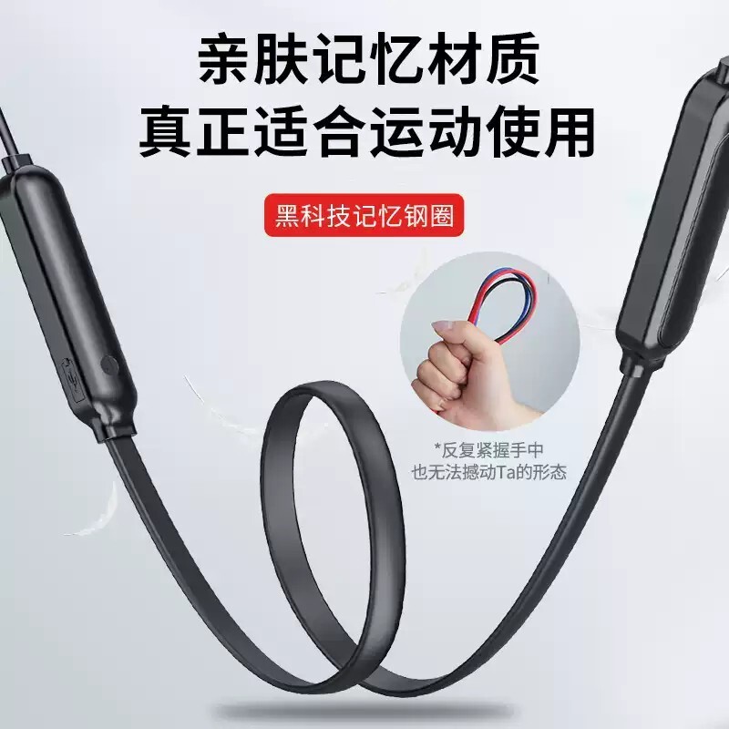 Những lỗ tai không dây vô giác, dàn âm thanh hai trái tim, dài, dài, vang dội.