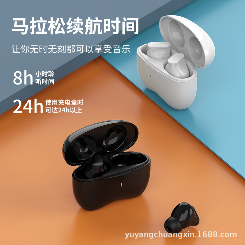 P7 mới là bộ tai nghe vô tuyến.