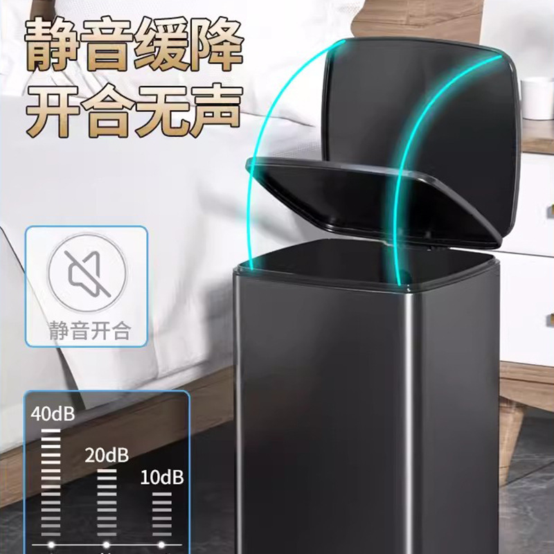 Nhỏ hơn khoảng 6L bình phương xuyên qua thùng rác với thép không rỉ nhỏ trong phòng khách nhà bếp