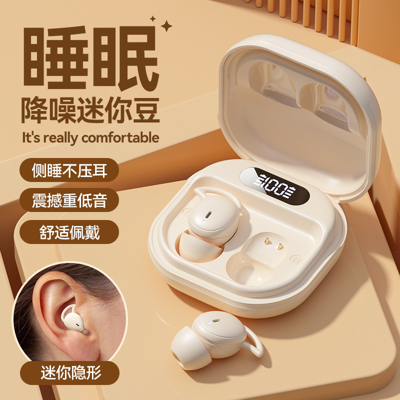 Bộ tai nghe răng xanh siêu nhỏ M72.
