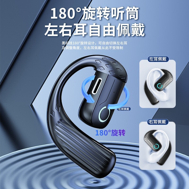 Hệ thống điện thoại điện thoại điện thoại đầu răng xanh YS-01 mới được nối với 180°C.