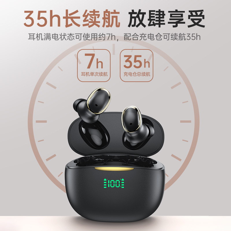 Trò chơi kiểm tra âm nhạc không dây TWS-CT02