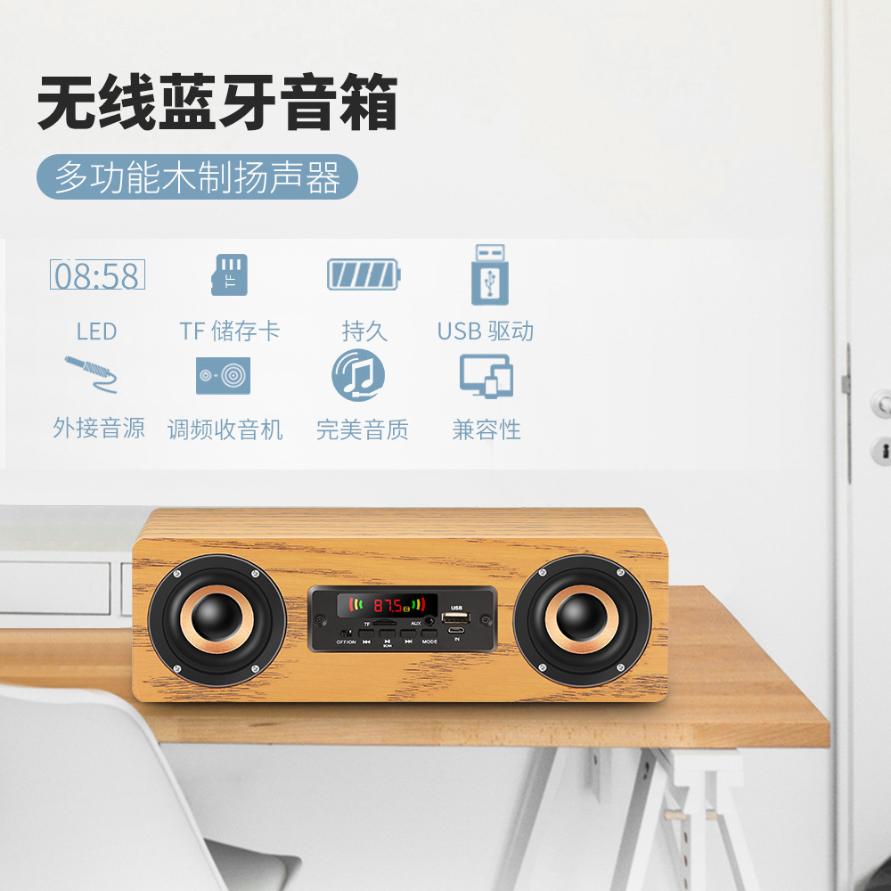 Một chiếc S2-wood màu xanh răng xanh mới, không dây răng xanh đa chức năng, họ Bluet răng xanh.