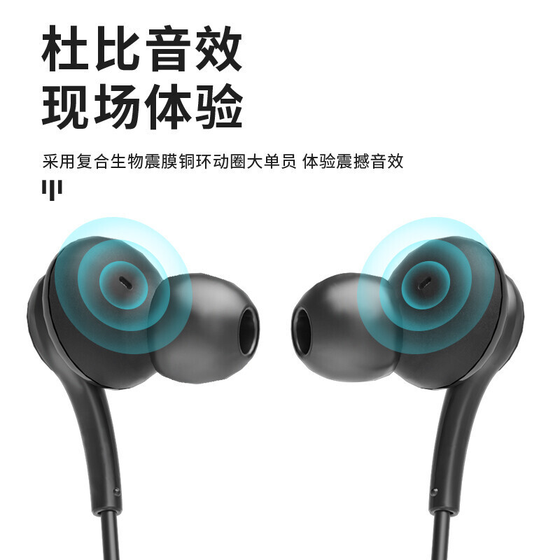 Một cái tai nghe màu xanh dương mới với một chuyển động siêu hướng ngoại thông minh, âm thanh không có âm thanh