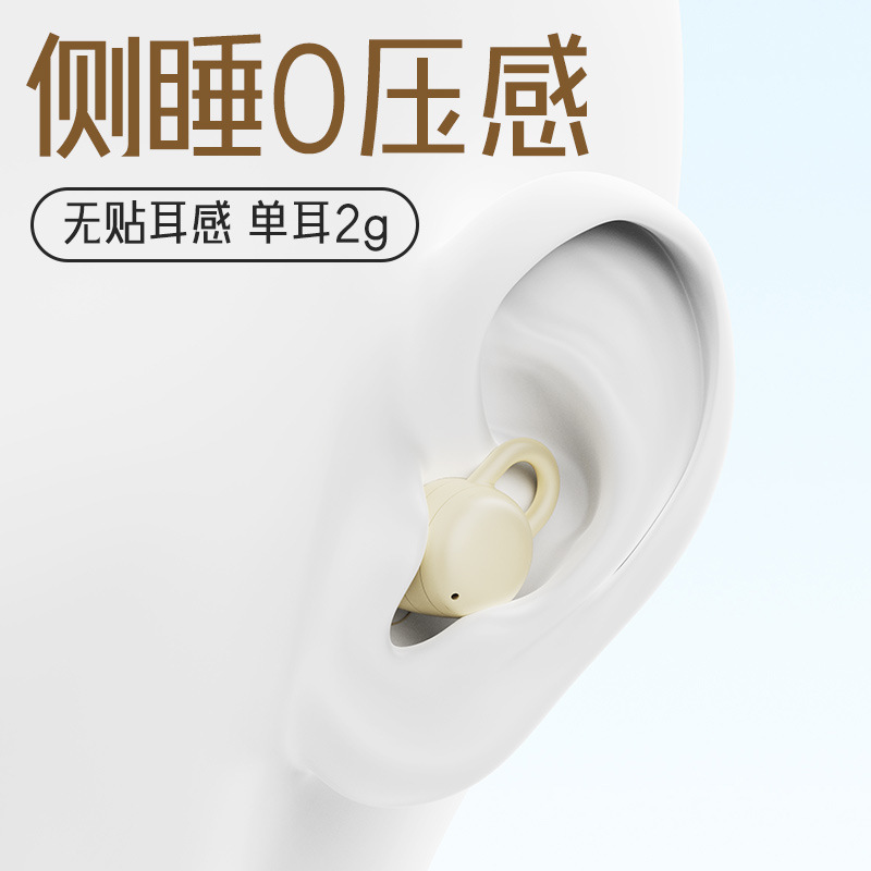 Hệ thống điện thoại đầu không dây X66, người đàn ông và phụ nữ siêu răng xanh.