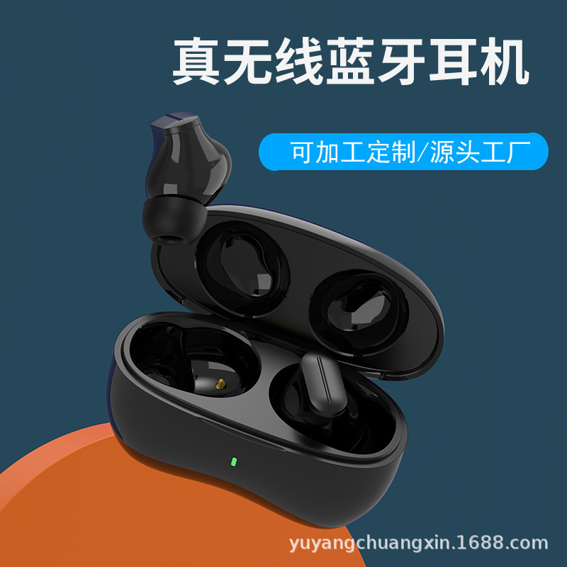 P7 tùy chỉnh tai nghe Wireless kết hợp với đường ruột chuyển động thu nhỏ cho người hầu và hàng hóa Zoran.