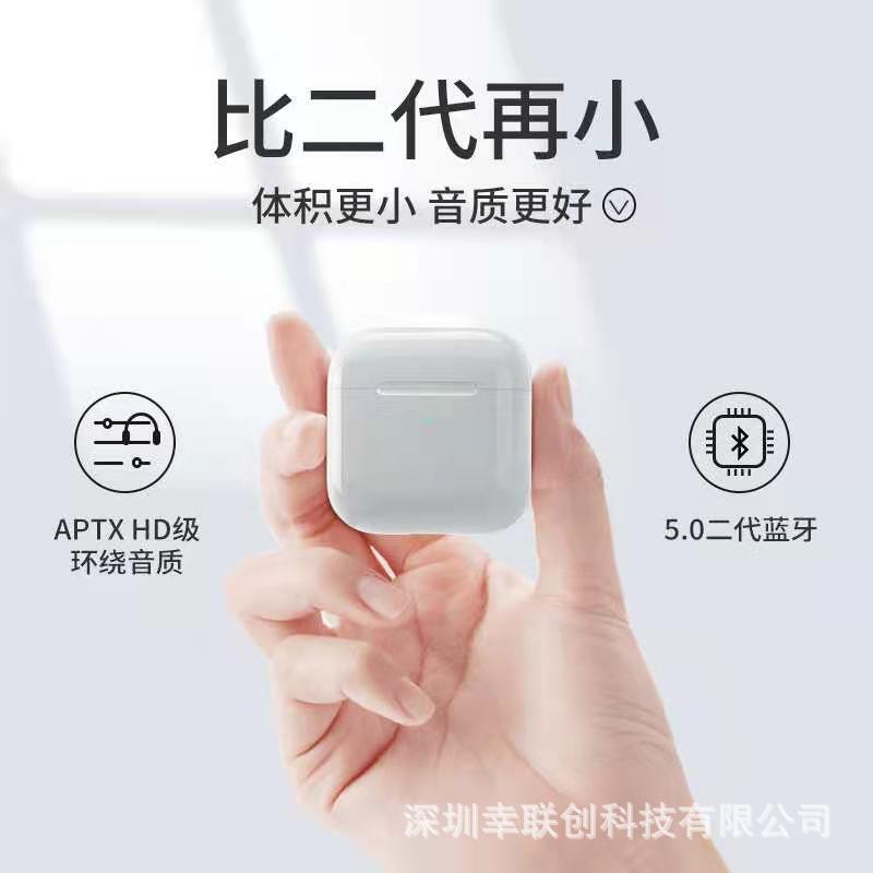 Điện thoại di động của Apple Andre giảm âm thanh không dây.