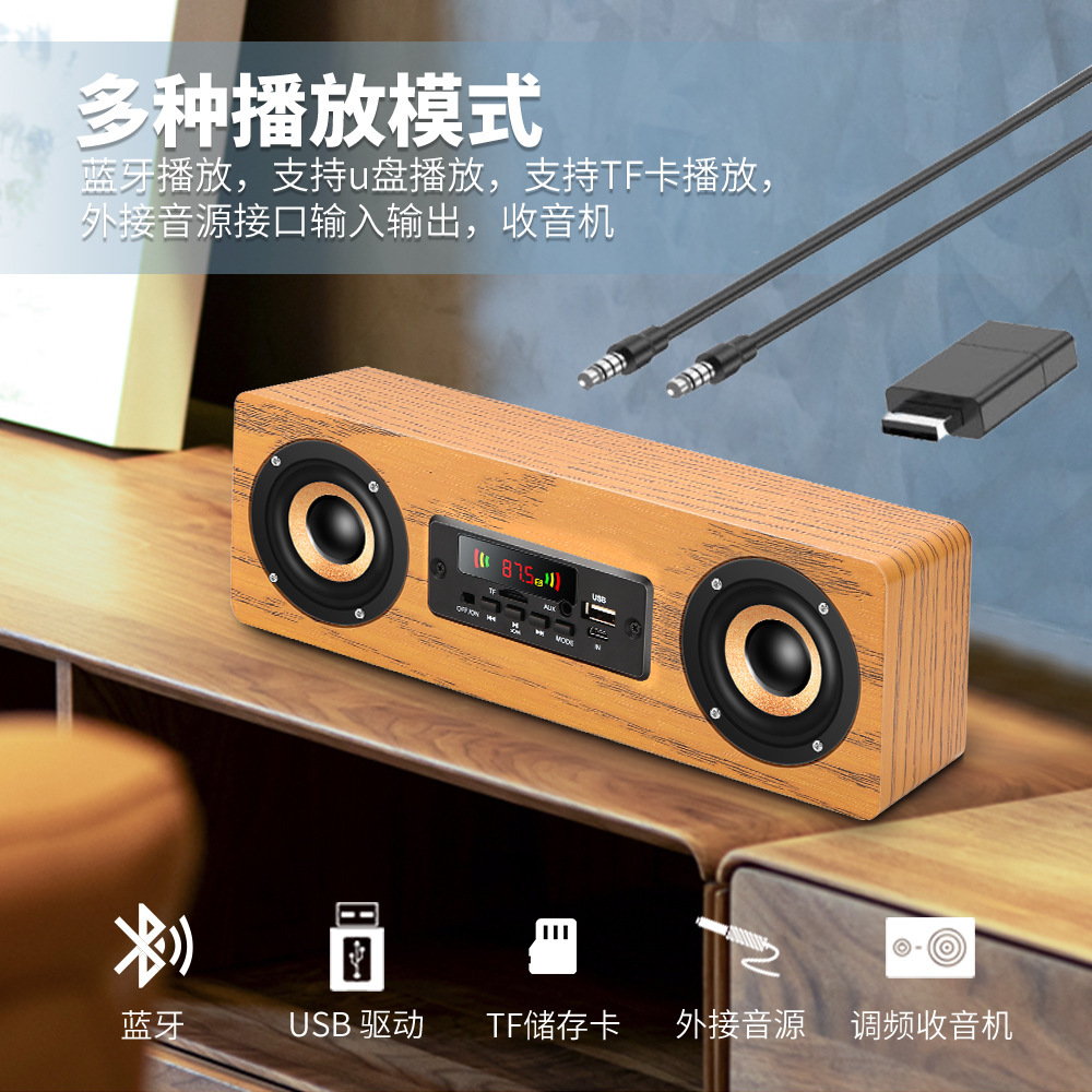 Một chiếc S2-wood màu xanh răng xanh mới, không dây răng xanh đa chức năng, họ Bluet răng xanh.