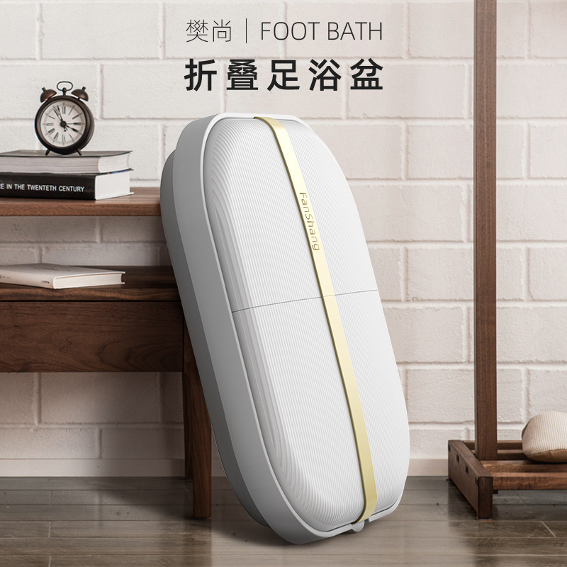 摺疊泡腳桶電動按摩加熱恆溫家用全自動足浴盆便攜摺疊足浴桶洗腳