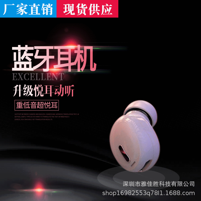 Mô hình nổ X9 tws 5.0 kết hợp với công ty công nghệ nhỏ màu đen.