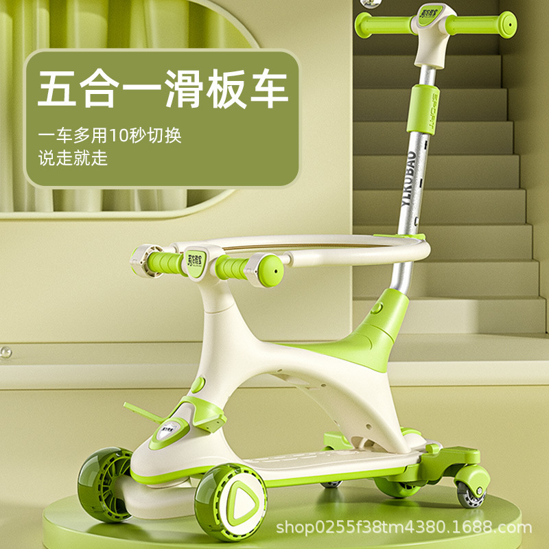 Xe máy của trẻ em 1 12 tuổi, đàn ông và phụ nữ.