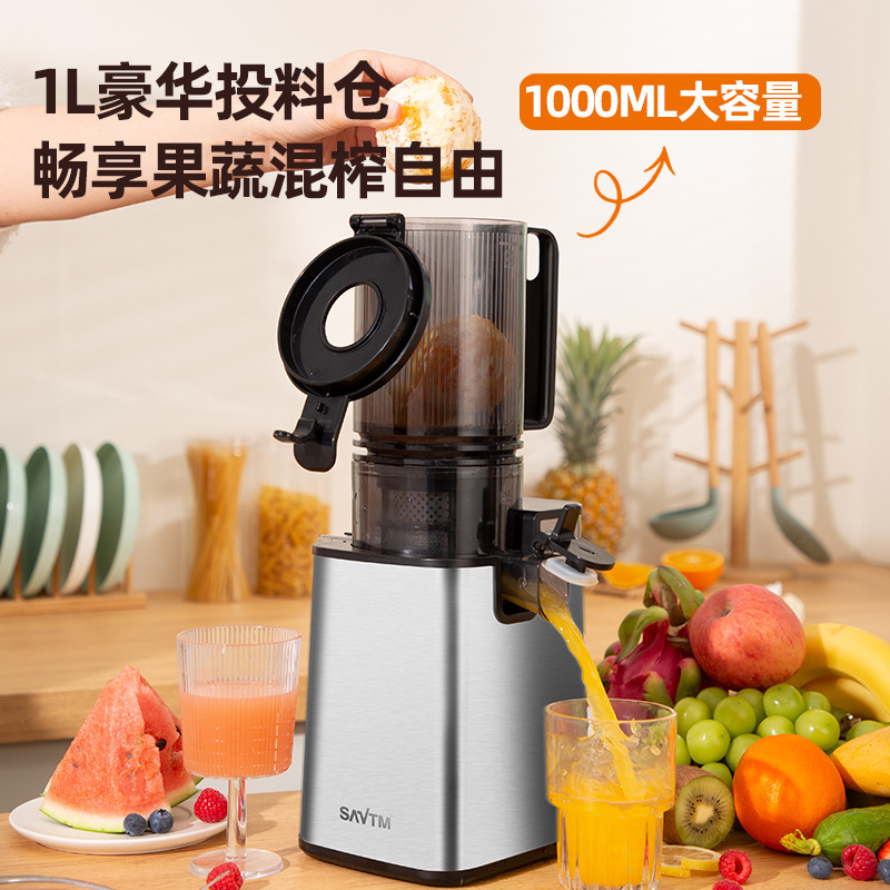 Customize cross-border juicer home slag juice to separate a fully automated, small, multi-functional, portable fruit-eat juice machine