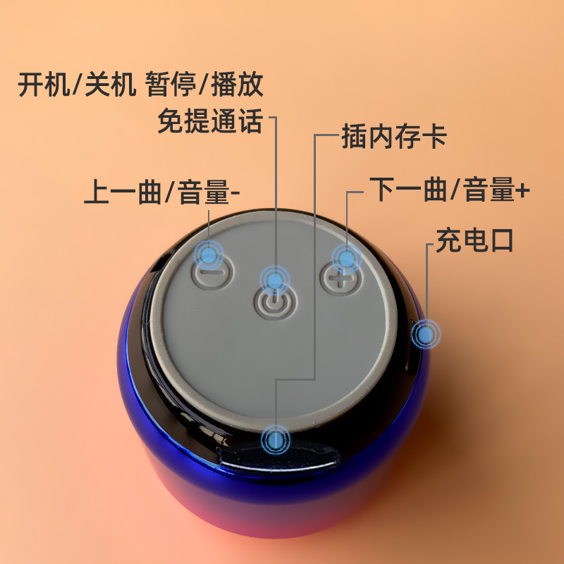Những người nói tiếng răng xanh nhỏ, pin lớn, 10 tiếng để chơi những người bổ sung nhỏ, những người nói răng xanh.