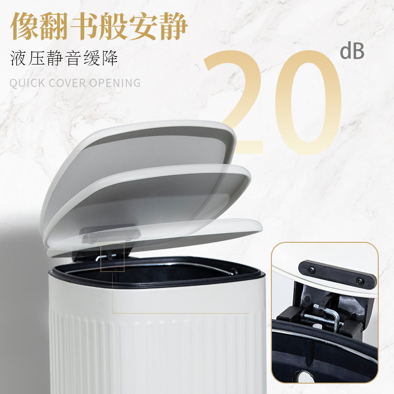 Nhà bếp với thùng rác thép không rỉ với chốt nhỏ sang trọng trong phòng khách 12L
