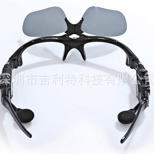 Bluetooth sunglasses, stereo earphones.