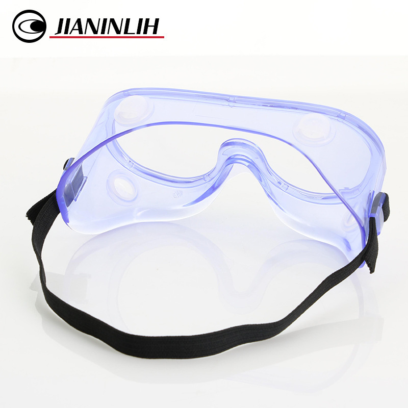 Customizing chemical-proof Asian eye patches, customizing LOGO colours, packaging