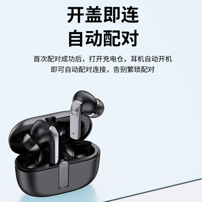 ANC nhiễu-Slap Headphone Superlong double-Max ENC Comment