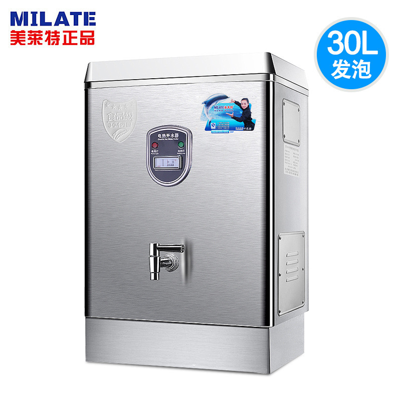 Mellat 3KW, nhiệt điện đầy đủ, cửa hàng trà sữa thương mại, nồi hơi thép không rỉ.