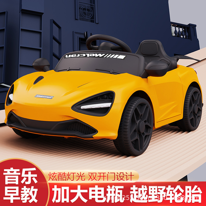 Máy điện 4 bánh xe trẻ em với một chiếc xe hơi điều khiển từ xa, xe đồ chơi nam và nữ, được tăng gấp đôi bởi người lớn.