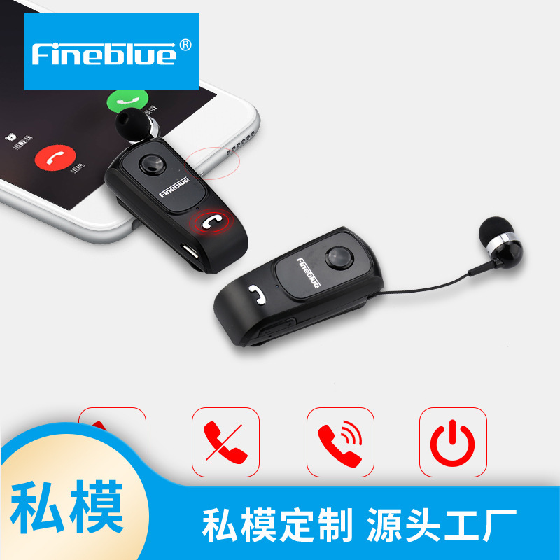 Tuỳ biến OEM- labeled Trò chơi bắn băng cá nhân xuyên F920, không dây