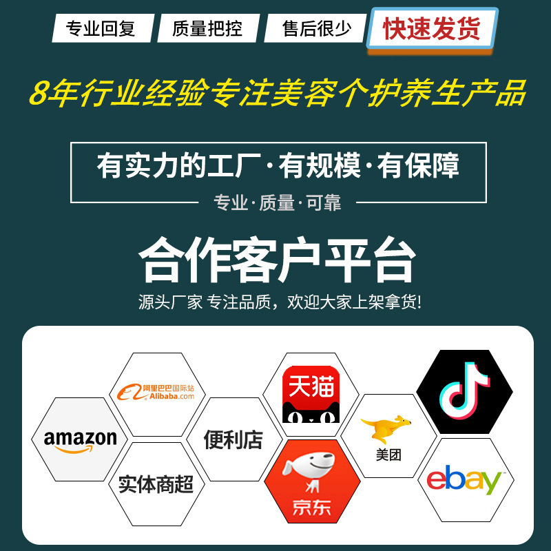 电动刮痧拔罐仪器蓄电消毒铂金带底座疏通经络刷微电流脉冲走罐器