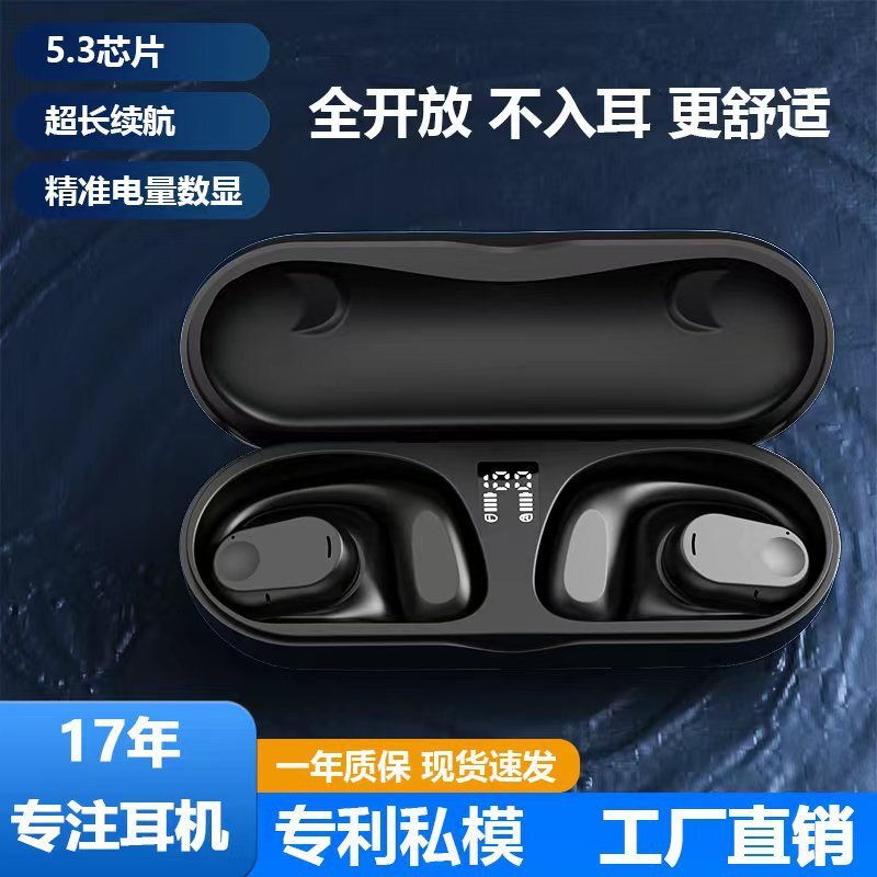 2023 mở tai nghe bằng tai nghe không dây mở và năng lượng liên tục OWS siêu dài