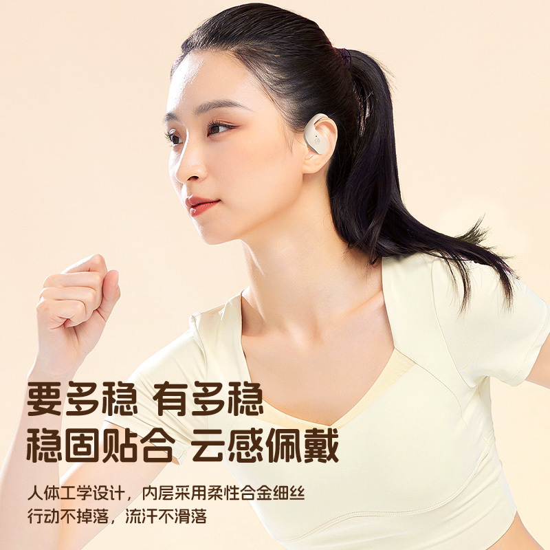 Mô hình máy tính cá nhân mới, bộ tai vô tuyến G32, không có tai, hệ thống giám sát, siêu dài, gấp đôi.