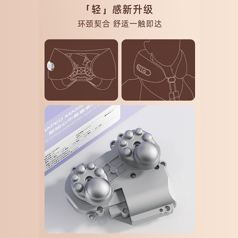 U型枕頸椎按摩器 辦公家用舒緩疲勞多功能電動熱敷按摩枕代發包郵